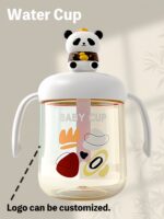 Cup with a panda cartoon (pattern),PPSU，330ml