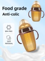 Silicone Baby Bottle–180ml & 300ml